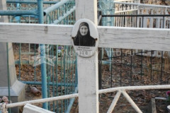 Климова Домна Павловна