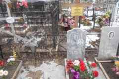Майорова Анна Павловна