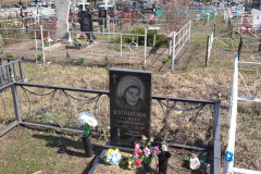 Куликова Галина Андреевна