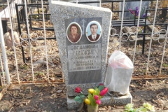 Богданова Александра Петровна