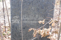 Фоменко Александ Михайлович
