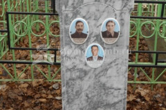 Кондаурова