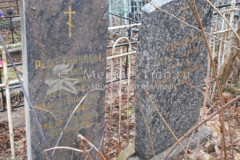 Решетников Борис Иванович