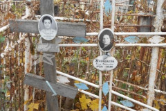 Колясева Галина Владимировна