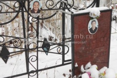 Сертакова Пелагея Николаевна