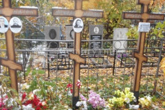 Черепахина Анна Григорьевна
