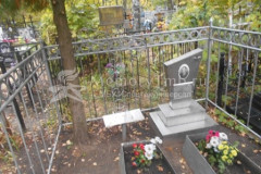 Лавринов Виктор Яковлевич
