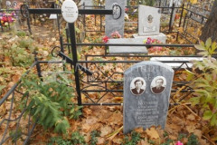 Скобельцев Евгений Федорович