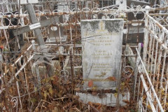 Мандрыкина Клавдия Васильевна