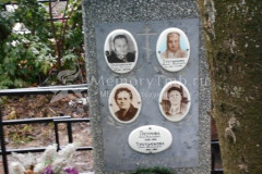 Третьякова Таисия Михайловна