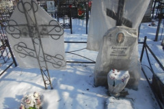Киреева Людмила Анатольевна