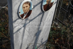 Ульева Софья Борисовна
