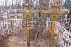 Колодина Зинаида Фёдоровна