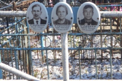Сергеев Анатолий Васильевич