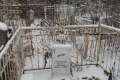 Черкасова Пелагея Павловна