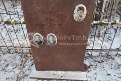 Силич Вячеслав Викторович