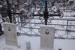 Мельникова Вера Егоровна