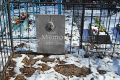 Кувардина Аксиния Апексимовна