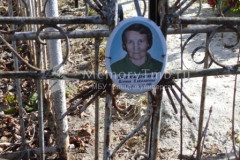 Бахарева Ксения Николаевна