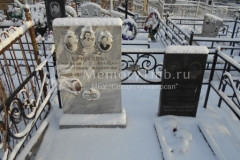 Ветрова Зинаида Николаевна