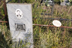 Тарасов Валентин Николаевич