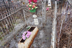 Блохина Галина Ивановна