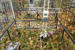 Косинкова А Ф