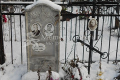 Туркина Мария Ивановна
