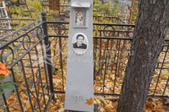 Козлова Анна Сергеевна