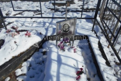 Безымянная