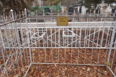 Коновалов Загид Сабирович