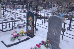 Кривенцева Февронья Ивановна