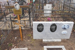 Евсеева Александра Афанасьевна