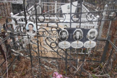 Лыков Игорь Викторович