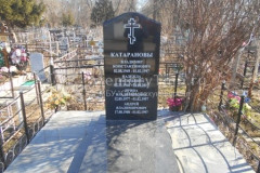 Катаранов Андрей Владимирович