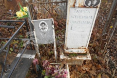 Зеленкин Сергей Васильевич