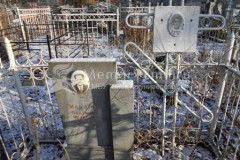Макарова Валентина Николаевна
