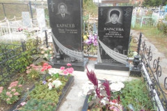 Карасевы