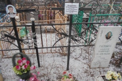 Разумов Алексей Фёдорович