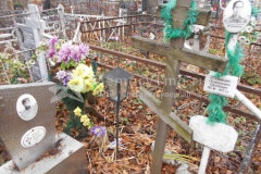 Шляндина Екатерина Ивановна