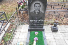 Зборовский Ефим Максимович