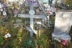 Копылова Дарья Ивановна