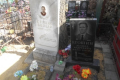 Мананникова Валерия Дмитриевна
