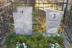 Владимиров  Роман