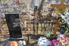 Истомина Людмила Ивановна