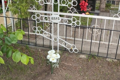 Грищенко Евдокия Иосифовна