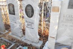 Пентюков Николай Федотович