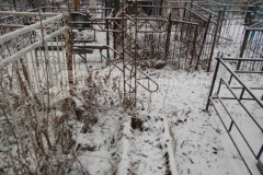 Безымянное