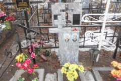 Чичеров Валентин Петрович