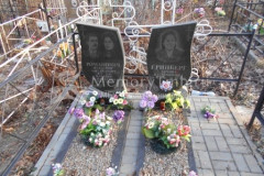 Романович Клавдия Алексеевна